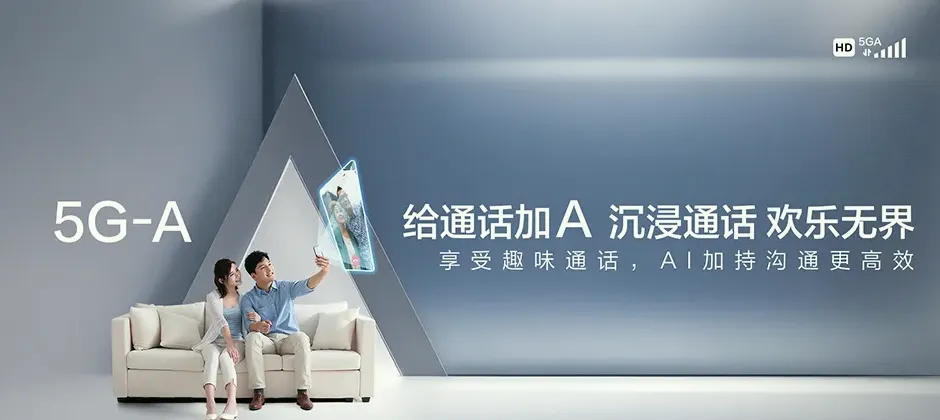泽州县宽带新装 移动宽带